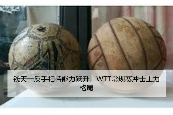 qian-tian-yi-fan-shou-xiang-chi-neng-li-yue-sheng-chang-gui-sai-chong-ji-zhu-li-ge-ju-3-383.jpg